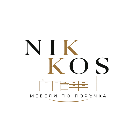 NikKos мебели по поръчка